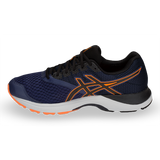 Asics Gel Pulse 10 G-TX - MatrixSports
