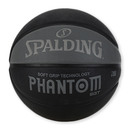 NBA Phantom Street - MatrixSports